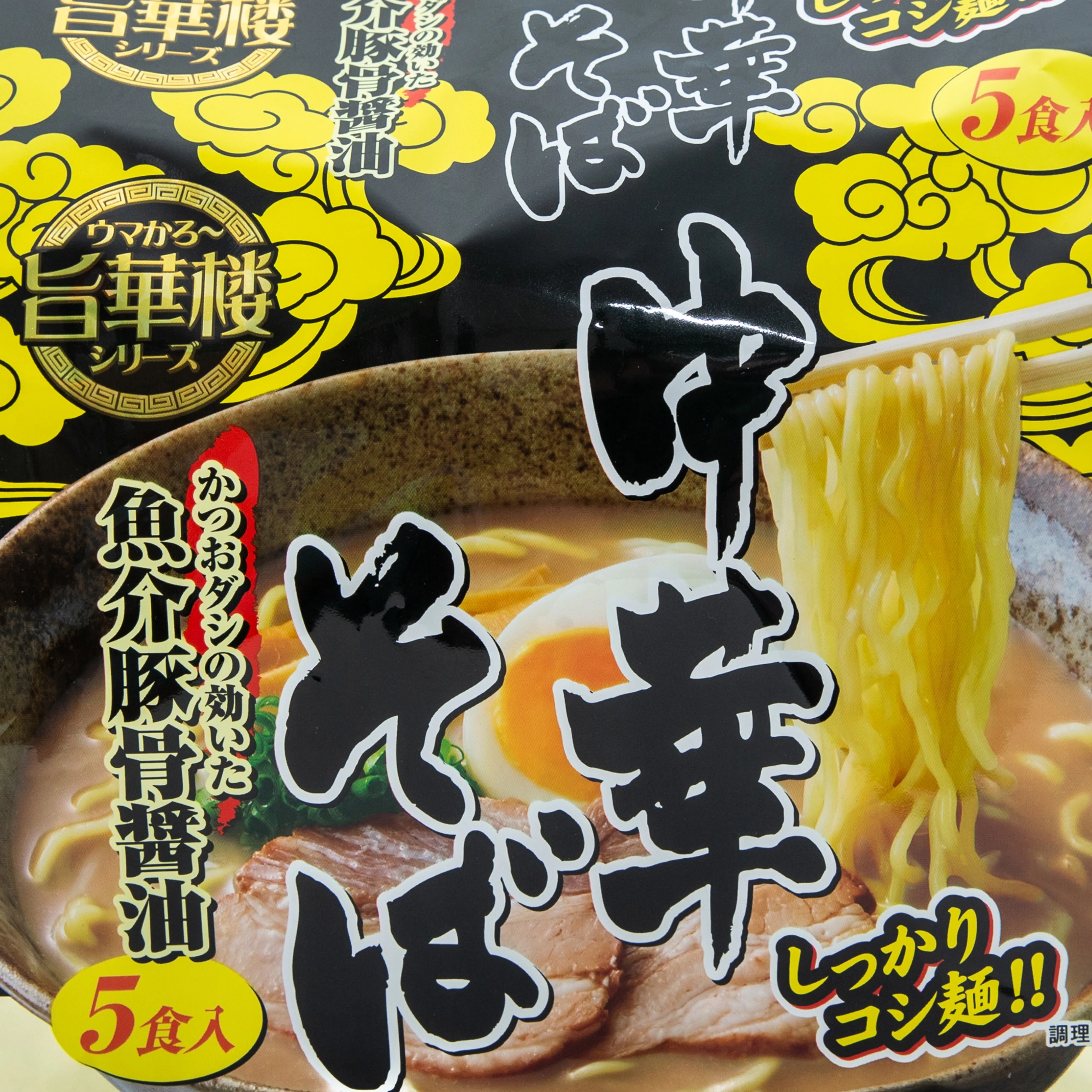 Chinese Style Seafood Tonkotsu Soy Sauce Soba (5packs)